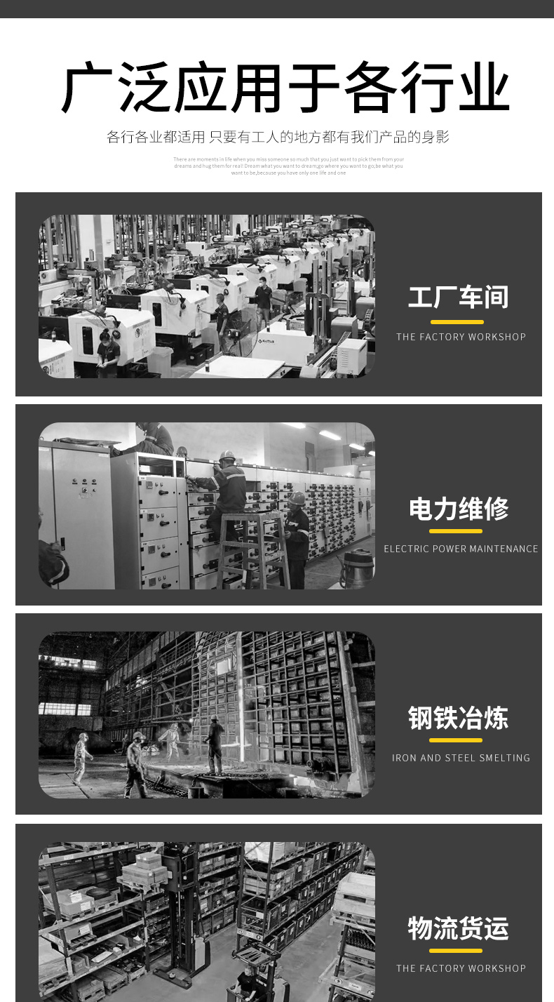 8855防阻燃防静电中长一体棉衣