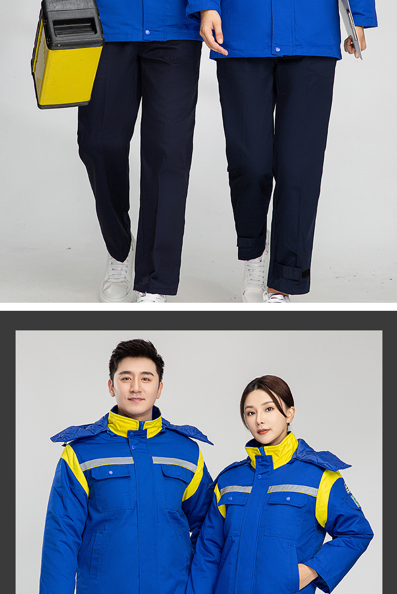 8897国际能源防静电活棉棉衣