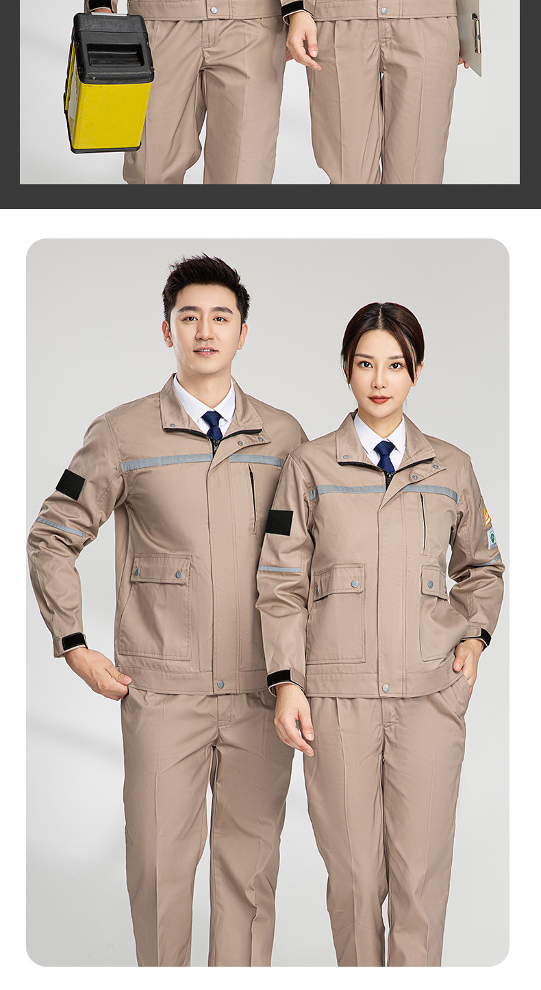 8055S防酸碱防静电服